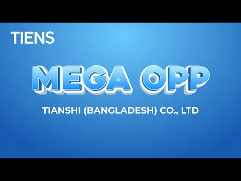 তি‌য়ানশি বাংলাদেশের মেগা OPP প্রোগ্রাম!