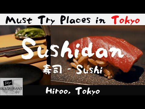 La mejor comida en Tokio - Sushidan | Sushidan | Tokyo Gourmet | Historia del restaurante de Tokio