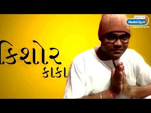 Radio City Joke Studio week 307 Kishore kaka