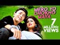 Mero Yo Chokho Maya Samsher Rasaily Ft Keki Adhikari Paul Shah New Nepali Pop Song 2015