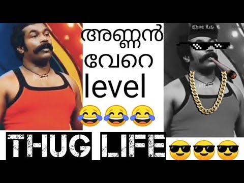 star magic binu adimali thug life😂😂😂😂😂 ബിനു അടിമാലി പൊളിയാ_  സ്റ്റാർ മാജിക്‌ thug life _comedy_#8