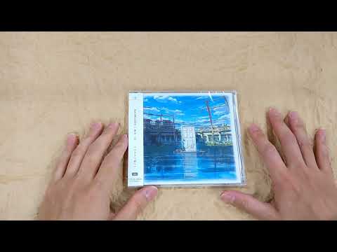 [Unboxing] Suzume no TojimariOriginal Soundtrack (Music by RADWIMPS / Kazuma Jinnouchi)