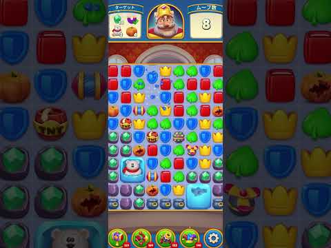 Royal Match - Gameplay Walkthrough - LEVEL 3427 #royalmatch #puzzlegame #match3