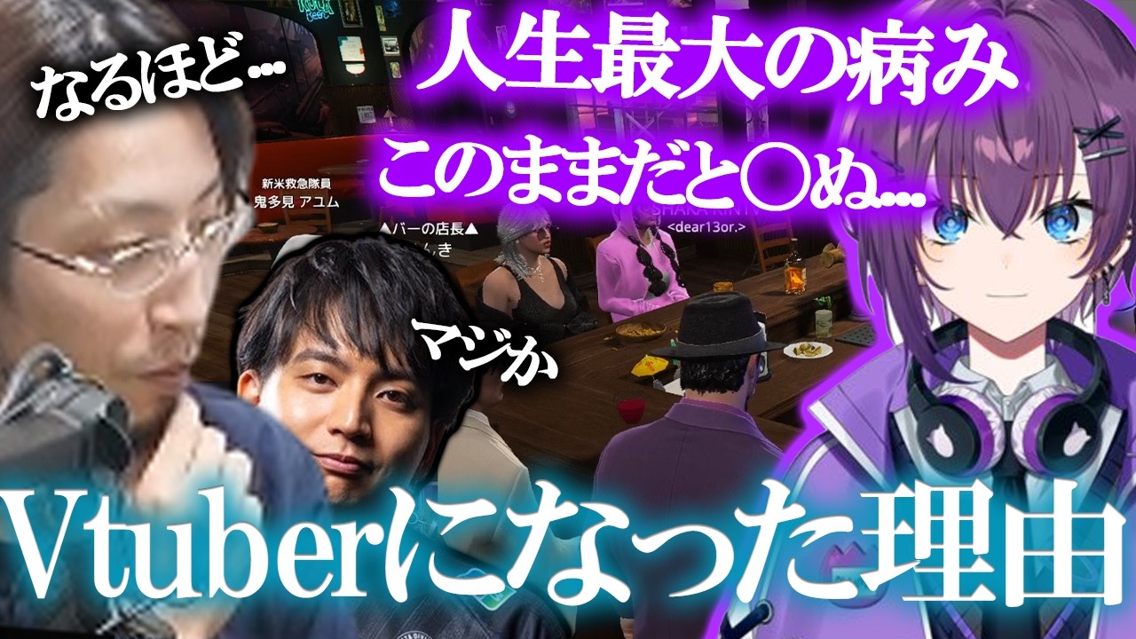 動画サムネイル