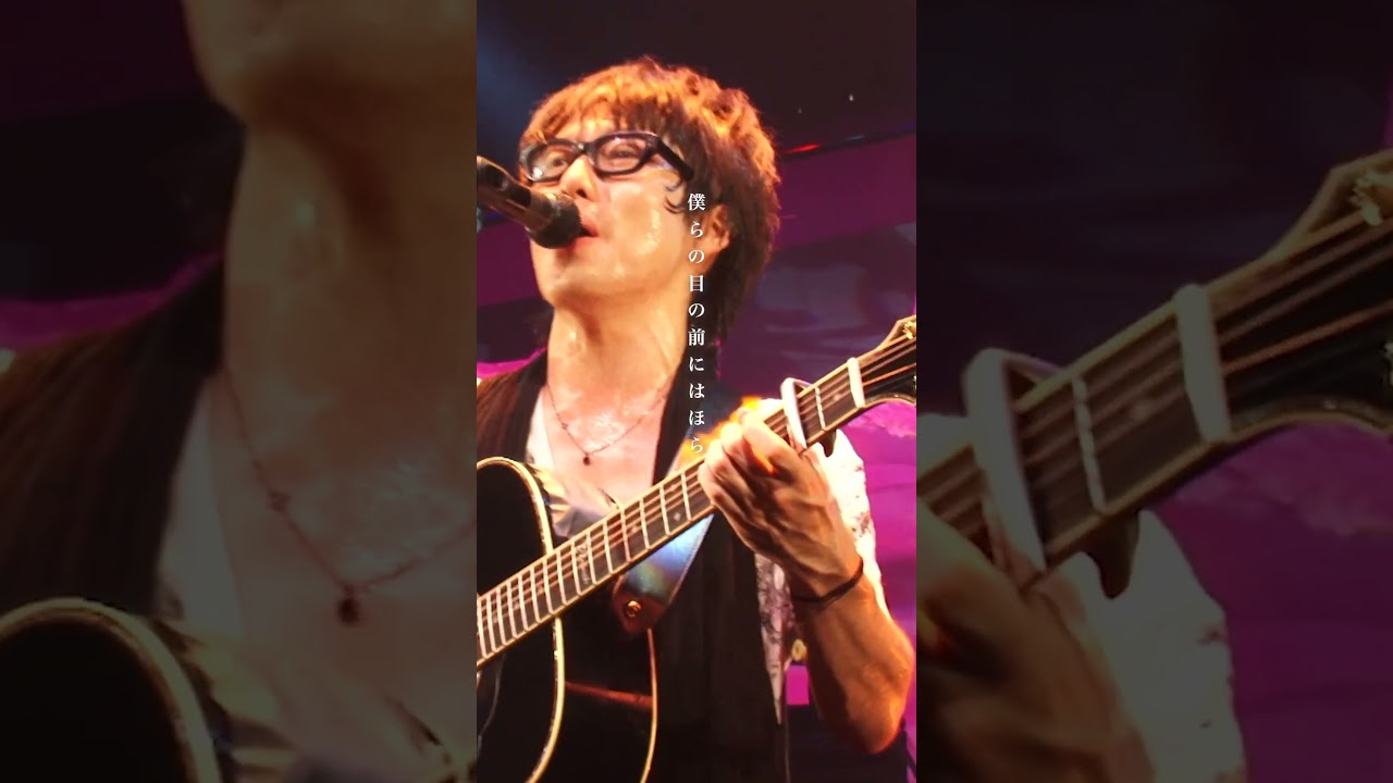 #卒業  〜LIVE Clip〜 @高橋優 LIVE TOUR～この声って誰？高橋優じゃなぁい？2012