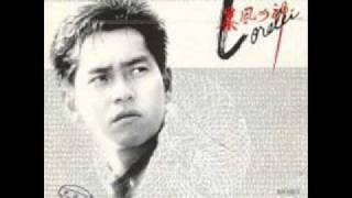 午夜騎士 (Ng Ye Ke Si - Midnight Rider) - Alan Tam Wing Lun (譚詠麟)
