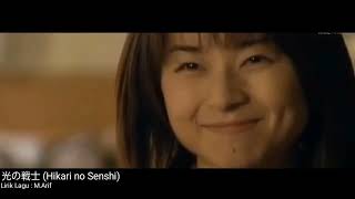 Download lagu MAD Kamen Rider Kuuga | 光の戦士 (Hikari no Senshi) | Lirik Lagu : M.Arif mp3