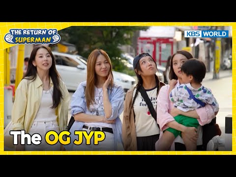 Wondergirls Travel Back in Time🥳 [The Return of Superman:Ep.589-9] | KBS WORLD TV 250921