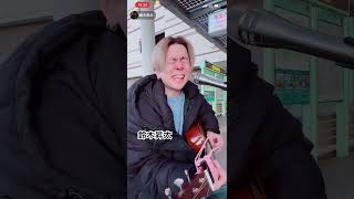 鈴木昇太　化粧/ 中島みゆき　cover　 2025.12.28  八王子