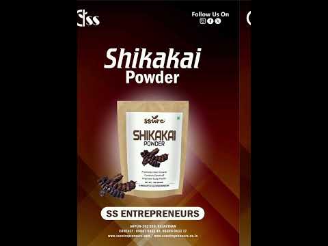 Multani Mitti Powder 200 Gm