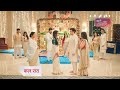 Baatein Kuch Ankahee Si Promo 12th February 2024
