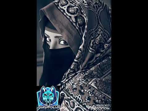 جديد أصاله الشريجه حبوب حبوب لاتغضب راقية جدا وهادئه 2020 حصريا