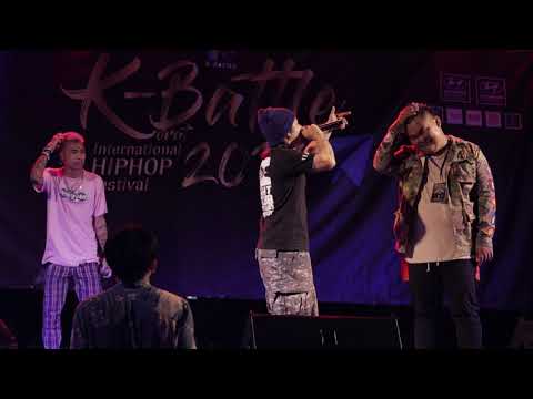 K-Battle 2017'' :1on1 - WERS1 VS Lil Aungpao