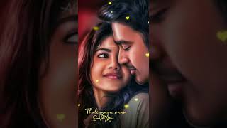 Download lagu Maruvarthai Pesathe Love Song ❣️❣️ WhatsApp status 😎 Ap Creation 😜 Love song ❣️ WhatsApp status 😎 mp3