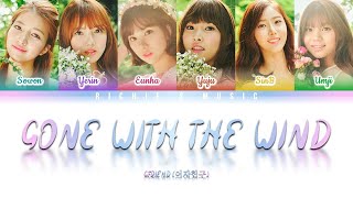 GFRIEND (여자친구) - Gone with the Wind (바람에 날려) [Color Coded Lyrics Han|Rom|Eng]