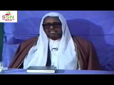 ALWALAA WALBARAA   Sheekh Cumar Faaruuq