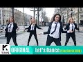 Dal Shabet - Someone Like U (Fan Cover Version)