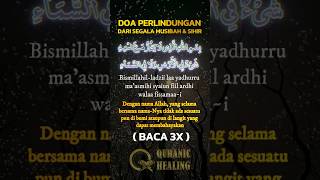Download lagu BISMILLAHILLAZI LA YADURRU MA'ASMIHI - DOA PERLINDUNGAN Agar Terhindar Dari Segala Musibah #doa mp3