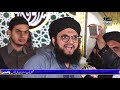 Namos E Risalat K Pehredar Rahy Gay By Hafiz Tahir Qadri Tajdar E Khatm E Nabuwat Zindabad