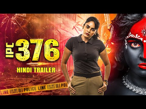 IPC 376 (Official Hindi Trailer) | South Movie | Releasing On 28th March On @WAMIndiaMovies