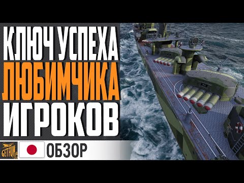 РАЗРЫВ РАНДОМА НА SHIMAKAZE! КРАКЕН и АДРЕНАЛИН!  ⚓ World of Warships