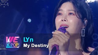 Download lagu LYn(린) - My Destiny (Sketchbook) | KBS WORLD TV 200904 mp3 Download lagu LYn(린) - My Destiny (Sketchbook) | KBS WORLD TV 200904 mp3