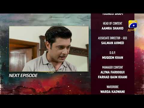 Siyani Upcoming Teaser Episode 141 - 30th December 2022 - HAR PAL GEO