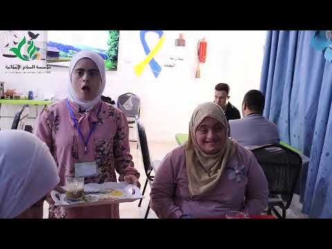 Coffee with Dignity: Empowering Down Syndrome Yout