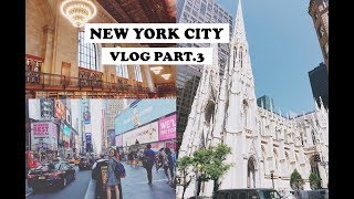 【VLOG12】紐約行最後一集 New York Trip Part.3 (ft.Jessica)：景點、中央車站秘密、閒聊｜Regina Ho