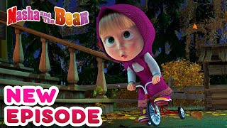 Masha and the Bear   NEW EPISODE!   Best cartoon collection   A Ghost Story