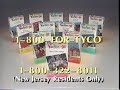 Quick VHS KidSongs VHS Collection Commercial 1986