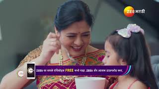 Lakshmi Niwas | Ep - 1 | Dec 23  2024 | Best Scene 1 | Zee Marathi