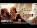 Kannil Video Song Rachel Anandhini Bala Honey Rose Roshan Ishaan Chhabra Ahi Jeevan