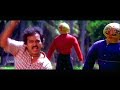 Onappu Thattu Pollakku ஒனப்பு தட்டு பொள்ளாக்கு Chinna Jame