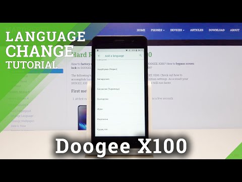 How to Change Language on DOOGEE X100 - Language List