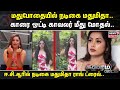 Crime Time | Drunk actress Madhumita.. Driving the car and clashing with the police. Madhumitha