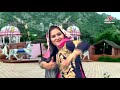 Chachi Pe Diwana Song Video