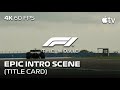 F1 Movie Epic Intro Scene Title Card 4K60FPS Hans Zimmer F1 F1Movie BradPitt