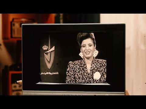 Jamaet Khair -Dokan Abu Zaid  [Official Video / جماعة خير -دكان ابو زيد