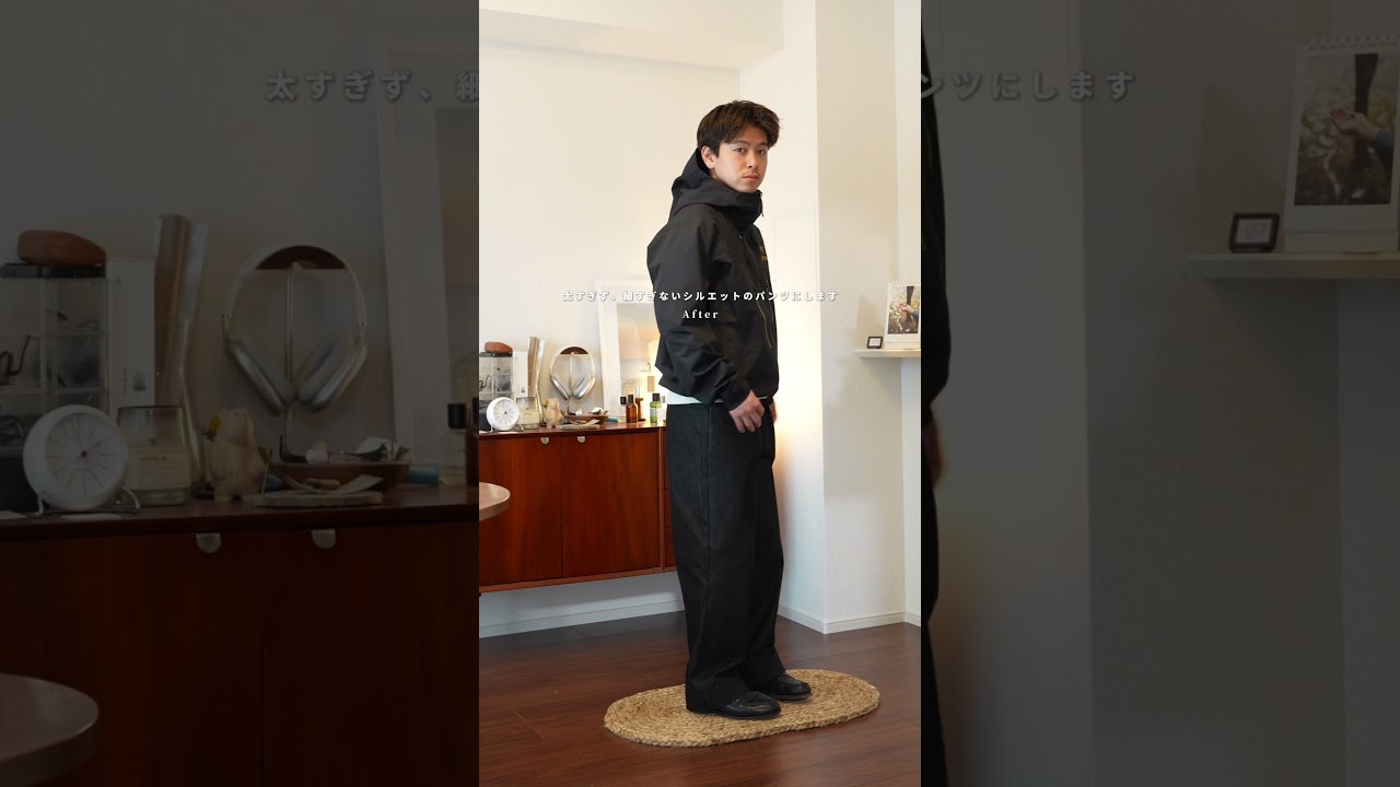 意外と世の中には、トップスばかりにお金かけてる方多いのでは…？僕のフォロワーさんは少ないと思うけど！