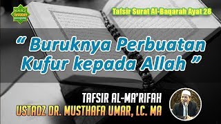 Download lagu TAFSIR SURAT AL-BAQARAH AYAT 28 | Ustadz Dr. Musthafa Umar, Lc. MA mp3 Download lagu TAFSIR SURAT AL-BAQARAH AYAT 28 | Ustadz Dr. Musthafa Umar, Lc. MA mp3