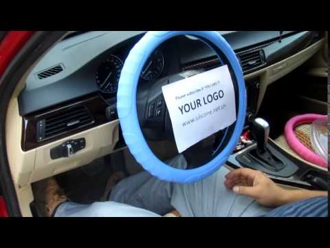 Many Types of Steering Wheel Cover
