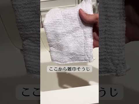 食器洗い水の中:一部の食器洗い機には有毒物質が含まれていると研究者が警告