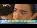 20181009中天新聞　陸將翻拍 王子變青蛙 　粉絲崩潰 別毀了經典