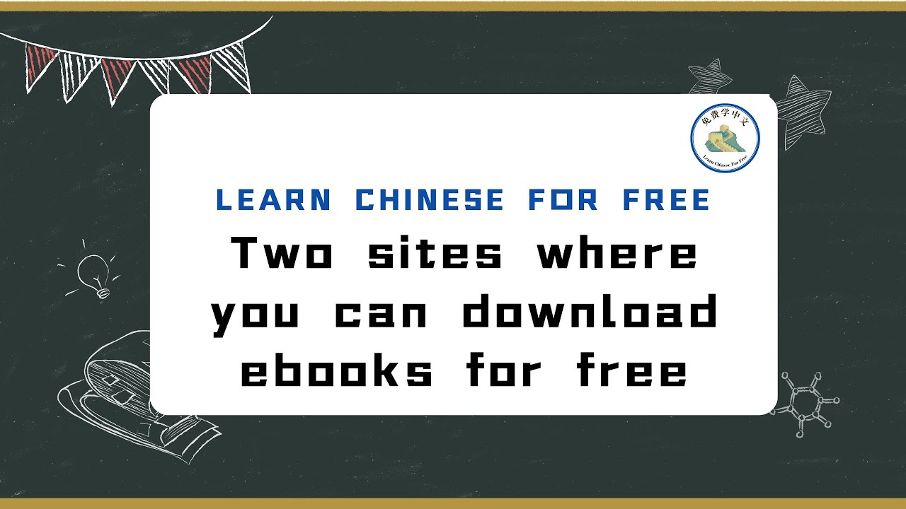 Two sites where you can download ebooks for free| Free Download|Free Books|Learn Chinese