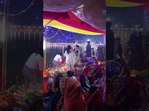 Chhat Puja em GangaSagar - Janakpur Morning #nepal #chhath #janakpur #shorts #morning #art