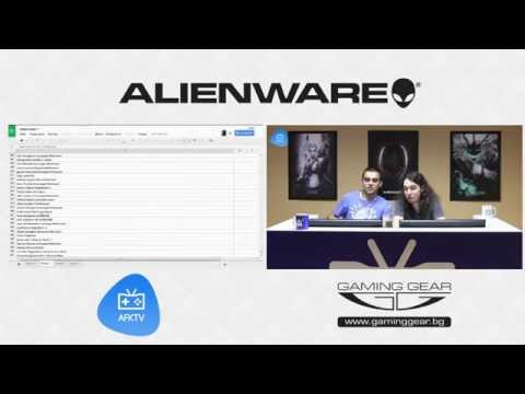 Разбери кой спечели мишката от играта на Alienware и AFKTV