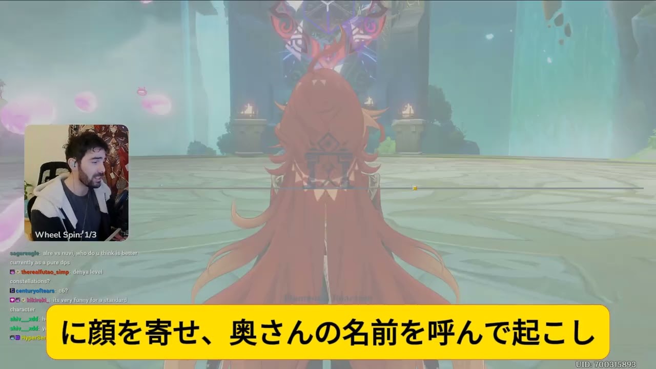 【レイプ体験談】３６歳人妻彩子
