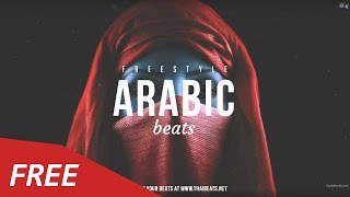 Oriental Arabic Rap Beat Hip Hop Instrumentals 2017 - Killah Me