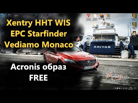 Фото Xentry OpenShell HHT DAS SCN WIS EPC Starfinder Vediamo Monaco - Acronis образ